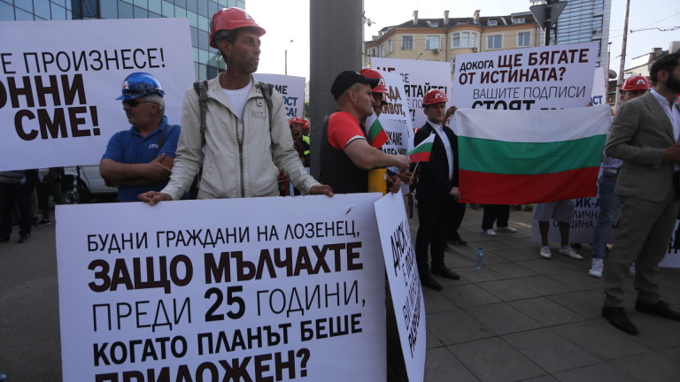 Изображение 535945