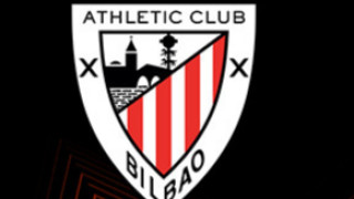 Феновете на Атлетик Билбао останаха удивени от ниските цени на