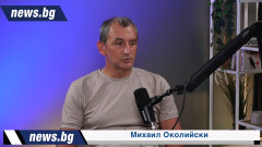 Андрей Гюров може да разруши свръхцентрализацията около Радев и да бъде коректив на властта