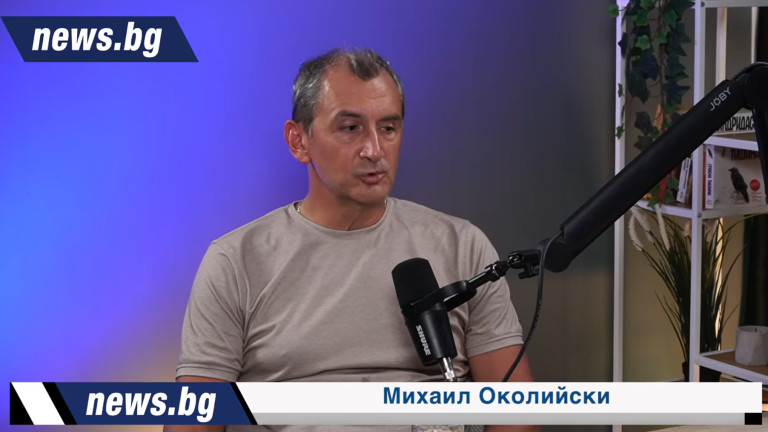 Андрей Гюров може да разруши свръхцентрализацията около Радев и да бъде коректив на властта