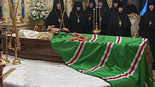 Погребват руския патриарх в Богоявленския събор