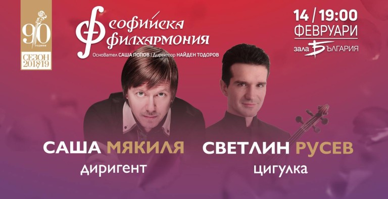 Снимка 406245