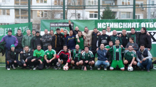 "Беркут" приема бургаските фенове...зад вратата