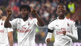Милан спечели гостуването си на Дженоа с 2:1