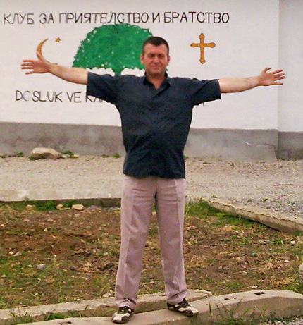 Събориха скандалния паметник в Славяново