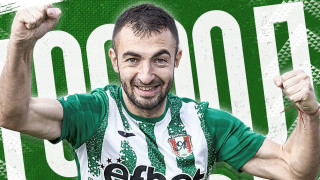 Отборът на Янтра Габрово завърши годината с победа след като