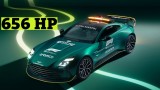 Aston Martin Vantage - нова кола на сигурността във Формула 1