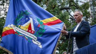 Фенското сдружение Сини сърца подари специално знаме на футболен клуб