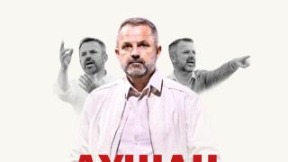 Новият старши треньор на Локомотив Душан Косич пристига в Пловдив