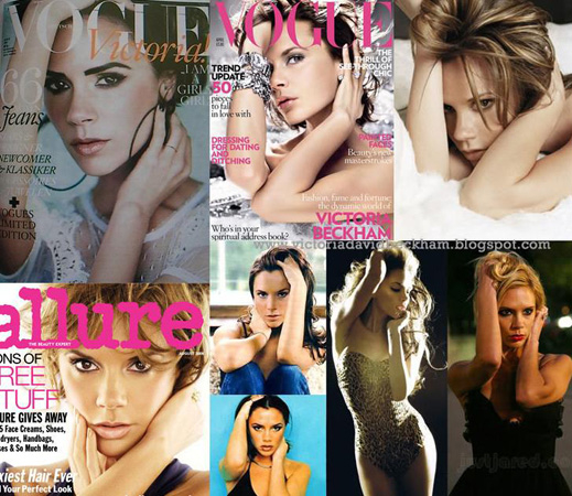 Виктория Бекъм иска да е на корицата на Vogue