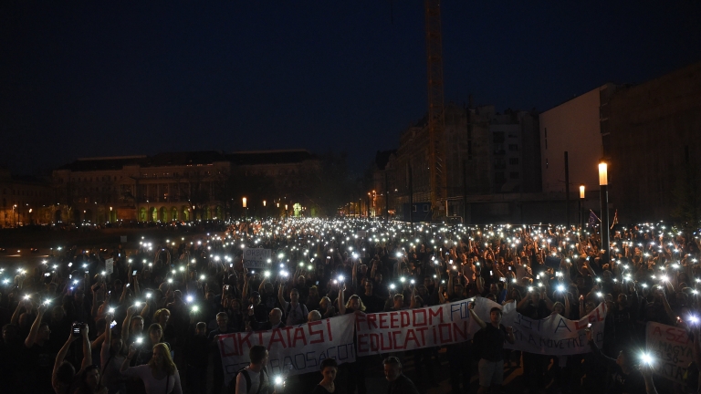 Пореден протест в защита на университета на Сорос в Унгария 