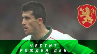 Днес рожден ден празнува бронзовият медалист от световното първенство в