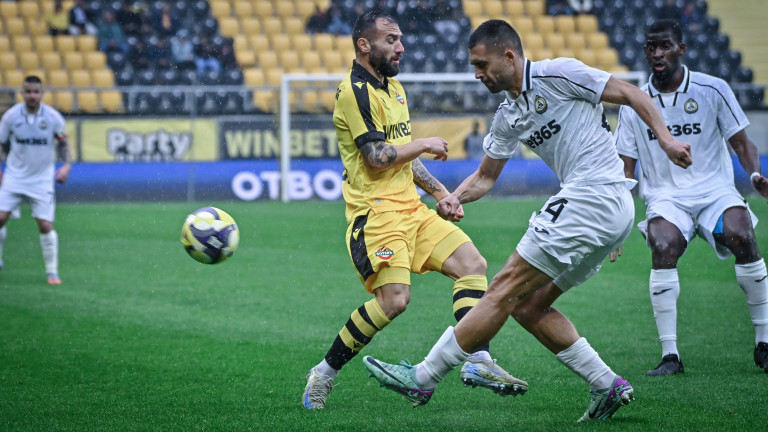 Ботев Пловдив срещу Славия, "белите" изравниха!