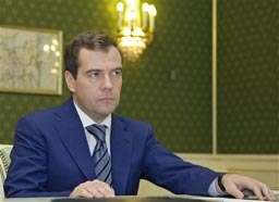 Медведев подписва национален план за борба с корупцията