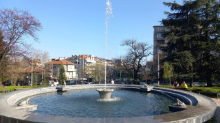 Предстои цялостно професионално обследване на парк Митрополит Методий Кусев в