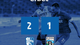 Спартак Плевен победи с 2 1 Витоша Бистрица и отново е