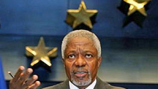 Кофи Анан предаде поста генерален секретар на ООН