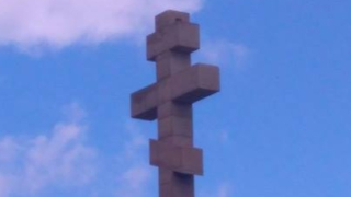 На 2 юни Деня на Христо Ботев и загиналите