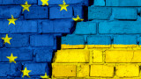  Европейска комисия отделя 50 милиарда евро за Украйна 