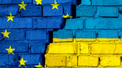 Европа изоставя Украйна, докато съдбата й виси на косъм