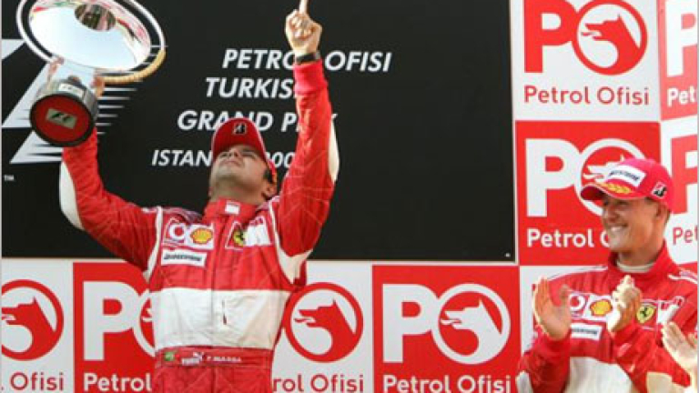 Изображение 7345