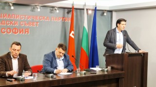 Необходим е спешен Конгрес който да консолидира БСП За това