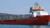  Португалия желае пояснения от Иран за отвлечения търговски транспортен съд 