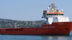 Португалия иска обяснения от Иран за отвлечения търговски кораб