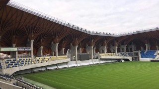 Българските фенове които желаят да подкрепят лъвовете в контролата с