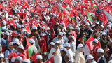  Ердоган провежда многохилядна проява в Истанбул против Израел 