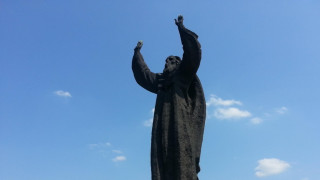 От Великотърновския университет анулираха незаконни свидетелства за професионална квалификация учител