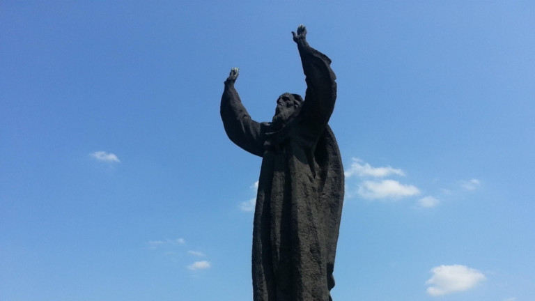 Преподавател потърсил помощ от Борисов за психически тормоз във ВТУ