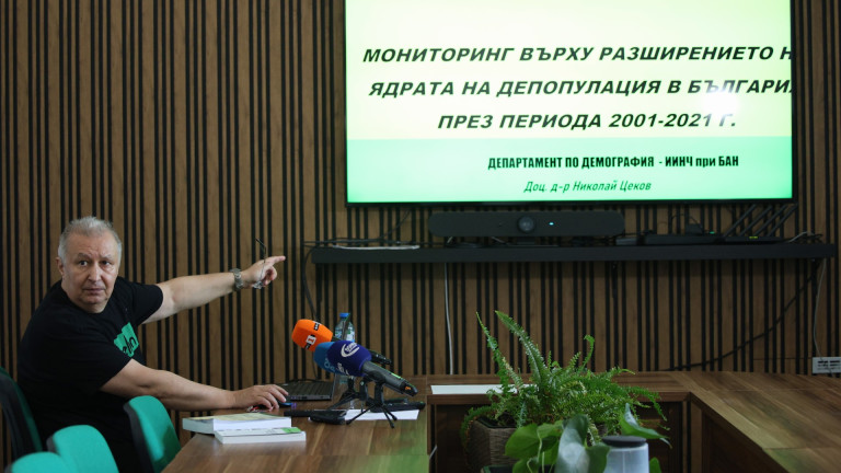 Près de 40 % du territoire du pays est un désert démographique Près de 40 % du territoire du pays est un désert démographique