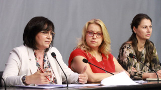 БСП разкритикува председателството ни Лидерът Корнелия Нинова посочи че столетницата