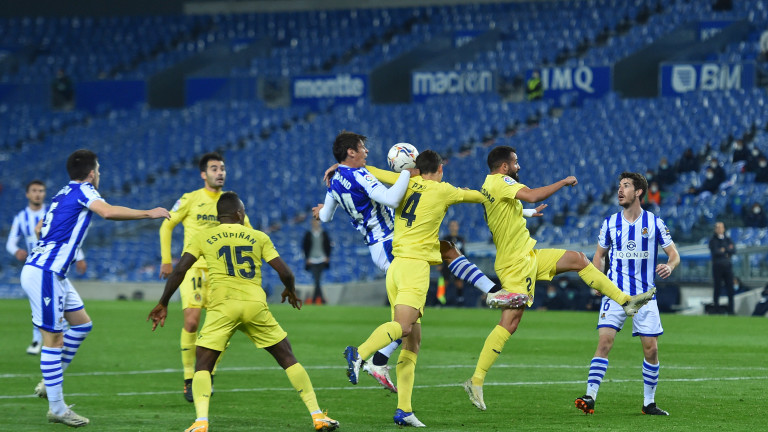 Реал Сосиедад и Виляреал си вкараха по един гол от дузпи в треньорско надлъгване