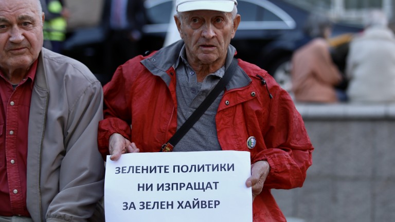 Изображение 637545