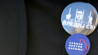 Повече от 20 високопоставени европейски политици от външнополитическата сфера призоваха