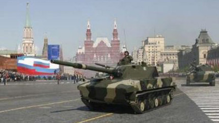 Изображение 77645