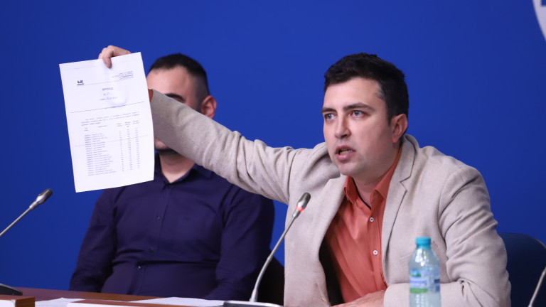 Изображение 607745