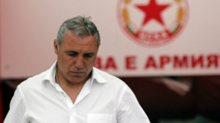 Камата отива на съд