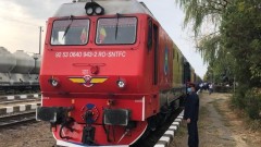 Инвестират над 110 милиона евро в железопътната линия между София и сръбската граница