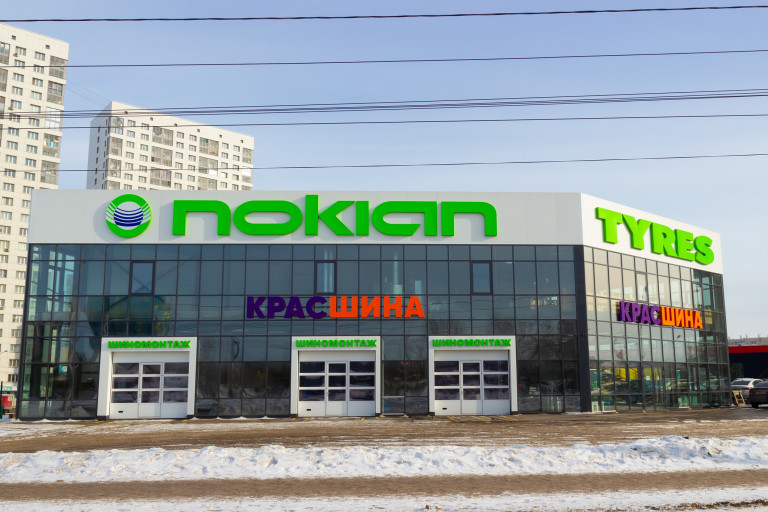 Снимка 617845