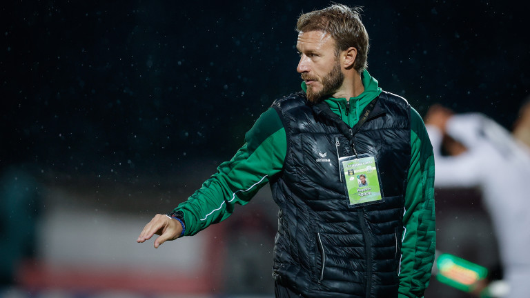 Йордан Чолов: На този етап отборът тепърва трябва да се изгражда наново