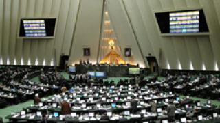 Иранският парламент одобри 15 министри, отхвърли трима