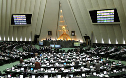Иранският парламент одобри ядреното споразумение