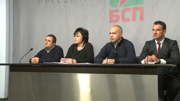 Изображение 267945