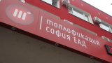 И Министерството на енергетиката проверява "Топлофикация - София"