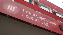 Обрат: Държавата няма да поема дълговете на "Топлофикация София"