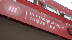 Общинският съветник Карлос Контрера предлага национализация на "Топлофикация София"