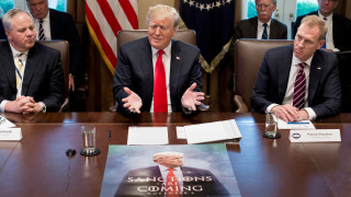 Президентът на САЩ Доналд Тръмп обяви че вдигането на стена